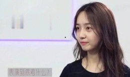 赵露思近况最新消息 黑吃 网红黑料是什么意思,网红黑料事件真相揭秘