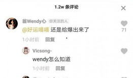 朝阳吃瓜群众什么意思 独家爆料大全免费观看,独家爆料大全免费观看，一网打尽热点事件