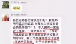 朝阳吃瓜群众什么意思 独家爆料大全免费观看,独家爆料大全免费观看，一网打尽热点事件