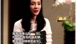 娱乐八卦新闻 52吃瓜爆料免费吃瓜视频,免费吃瓜视频，带你畅游娱乐圈风云变幻